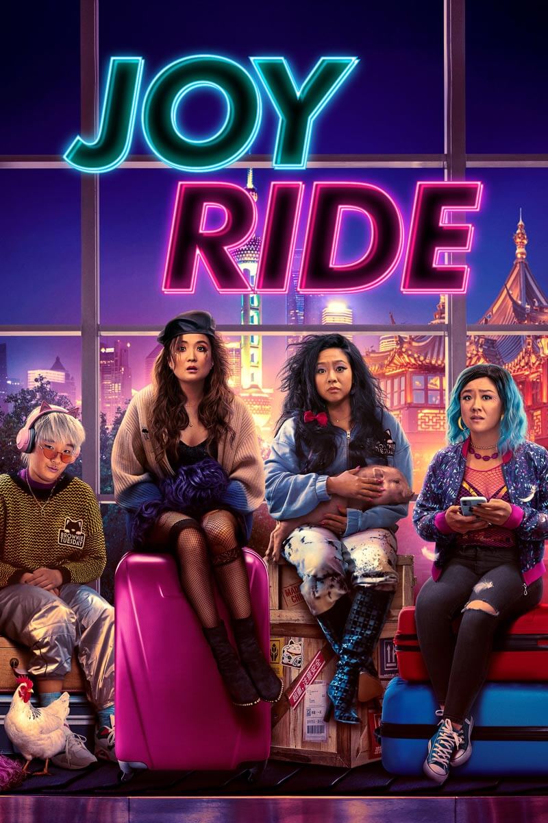 Joy Ride trailer screen